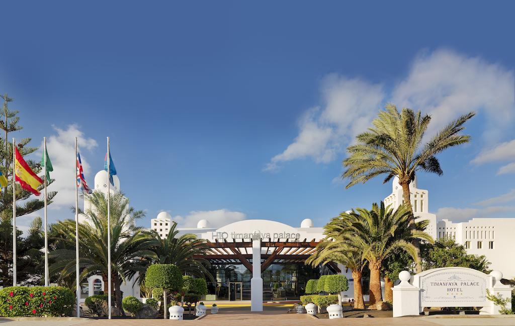 H10 Timanfaya Palace - Adults Only Playa Blanca  Exterior photo